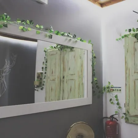 Casa Do Campo Bed & Breakfast